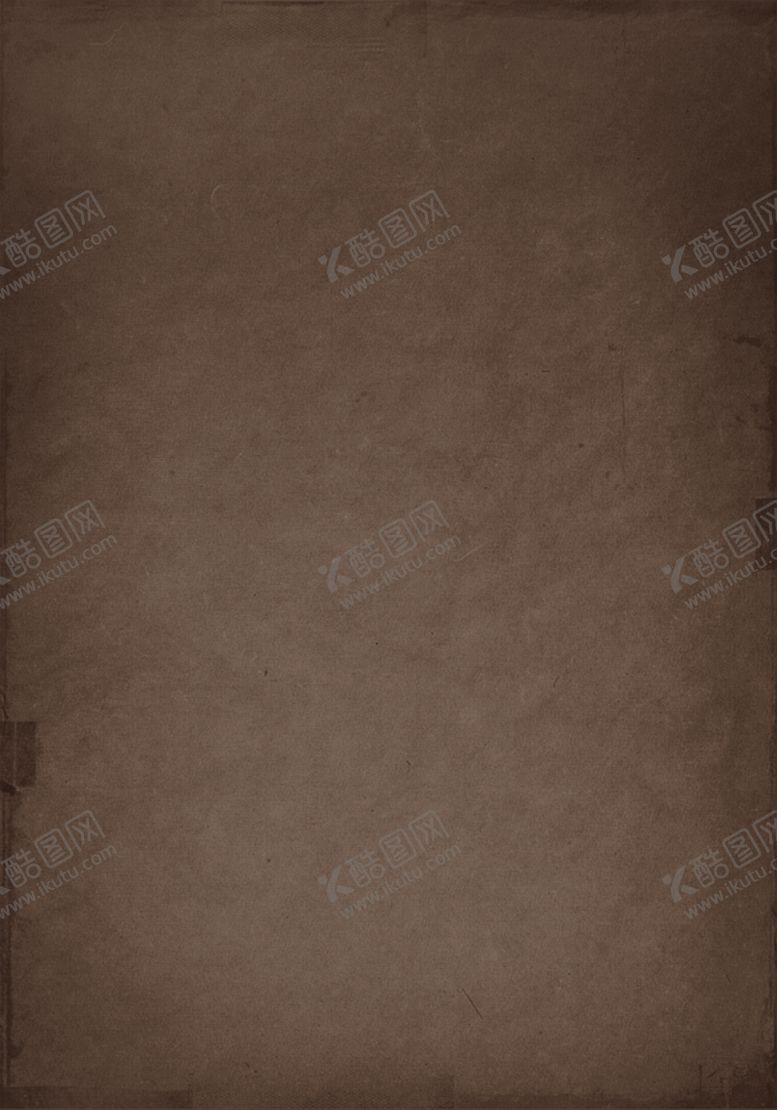 编号：58556906251136063825【酷图网】源文件下载-信纸