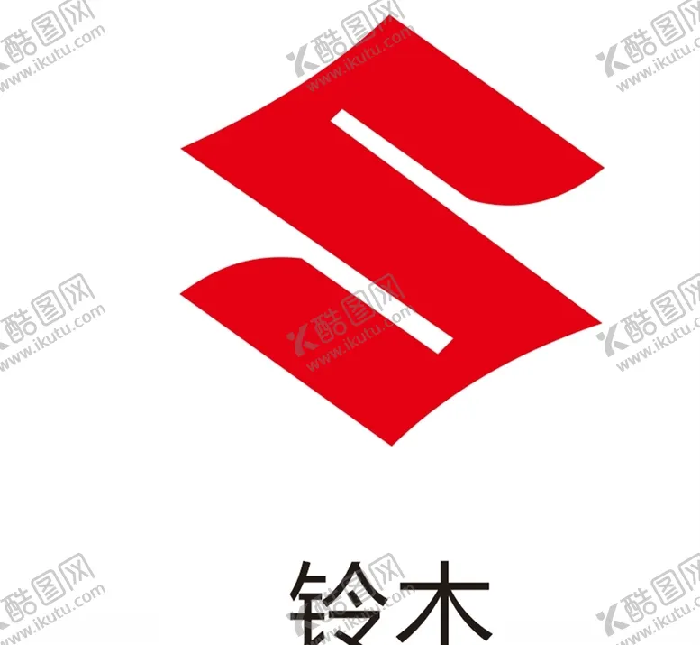 编号：52469506240215026869【酷图网】源文件下载-铃木logo铃木图标