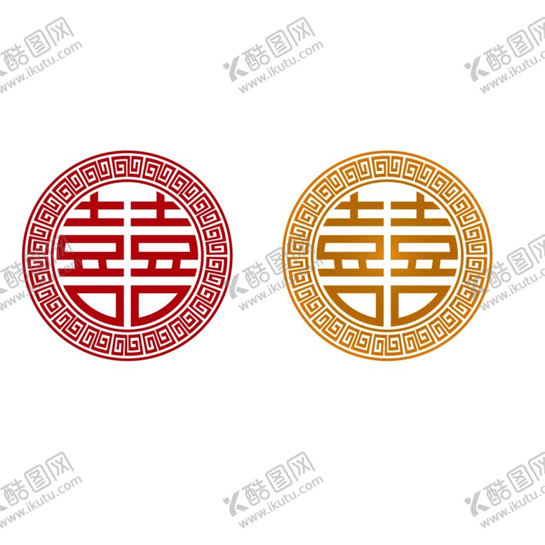 编号：72918002071407017365【酷图网】源文件下载-红双喜大喜字复古喜字窗花
