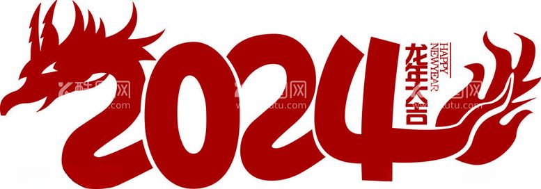 编号：87855512180500479030【酷图网】源文件下载-2024字体编辑