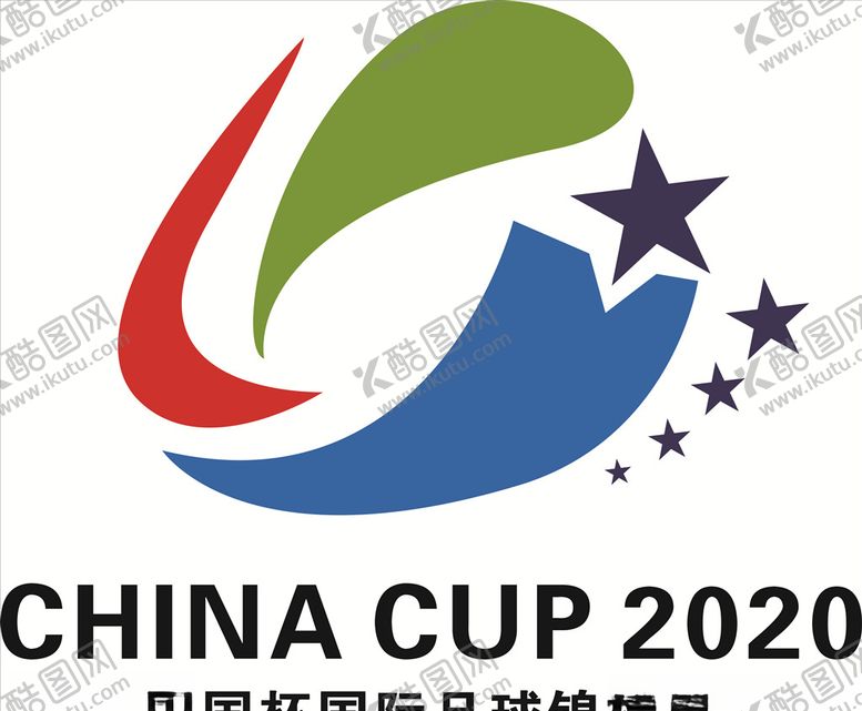 编号：11909110271624306985【酷图网】源文件下载-公司logo