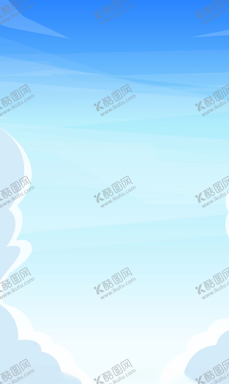 编号：66828005030926047626【酷图网】源文件下载-天空1