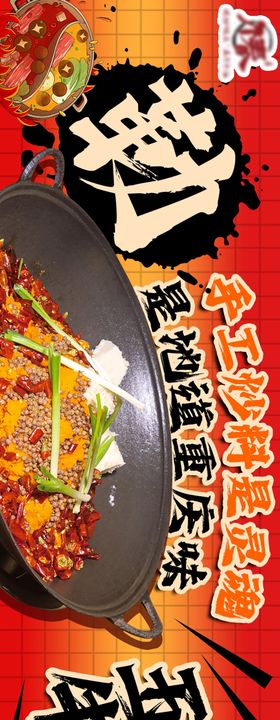 北京菜烤鸭美食餐饮大众点评五图