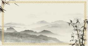 意境水墨山水