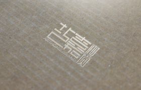 高档LOGO样机