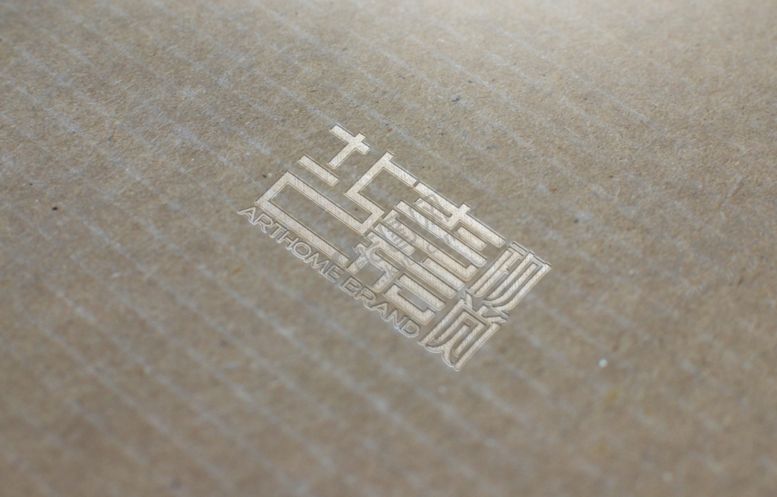 编号：20201211010632482802【酷图网】源文件下载-高档LOGO样机