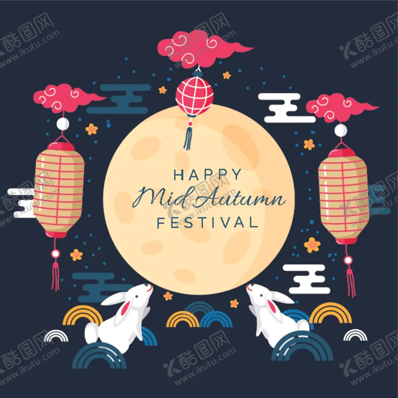 编号：64908410310935261196【酷图网】源文件下载-中秋
