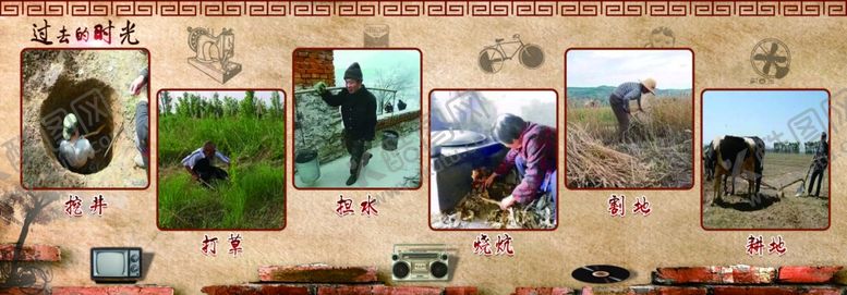 编号：25871910251130503736【酷图网】源文件下载-旧时光