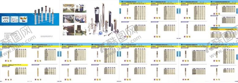 编号：78083611182137282220【酷图网】源文件下载-企业宣传画册