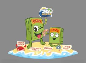 王老吉造型设计