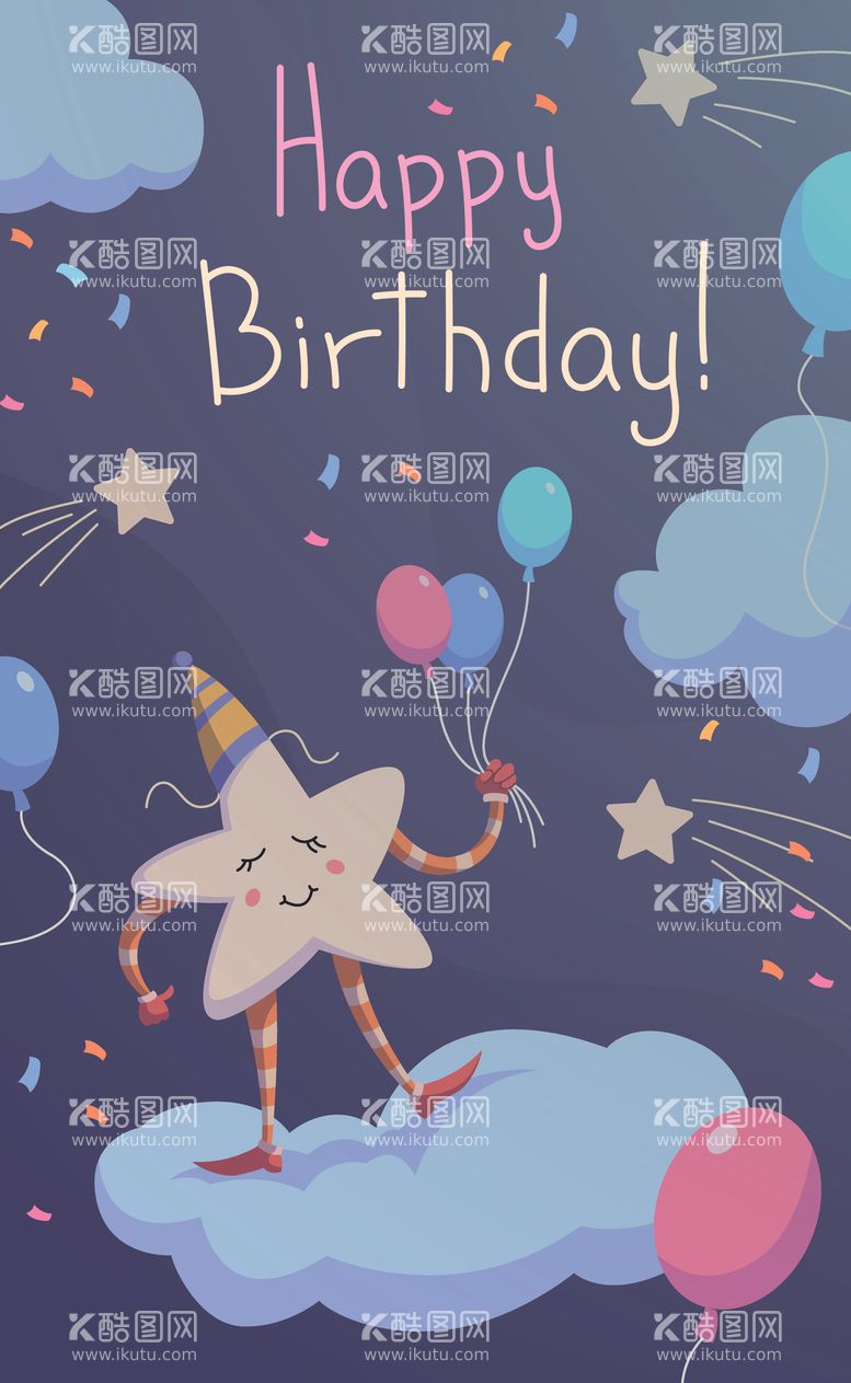 编号：83934403082048447633【酷图网】源文件下载-生日快乐卡通插画