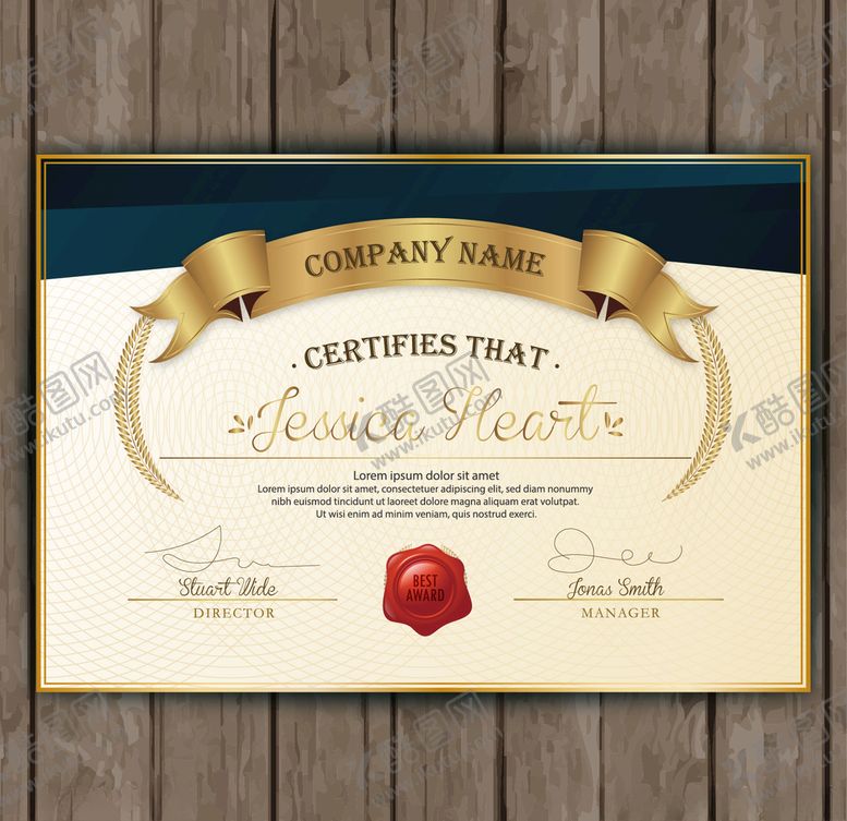 编号：52369209272122504882【酷图网】源文件下载-证书