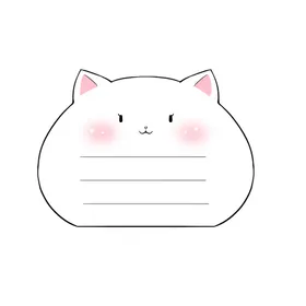 边框
