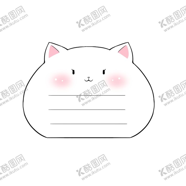 编号：51236009281216287803【酷图网】源文件下载-边框