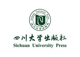 四川大学出版社 标志 LOGO