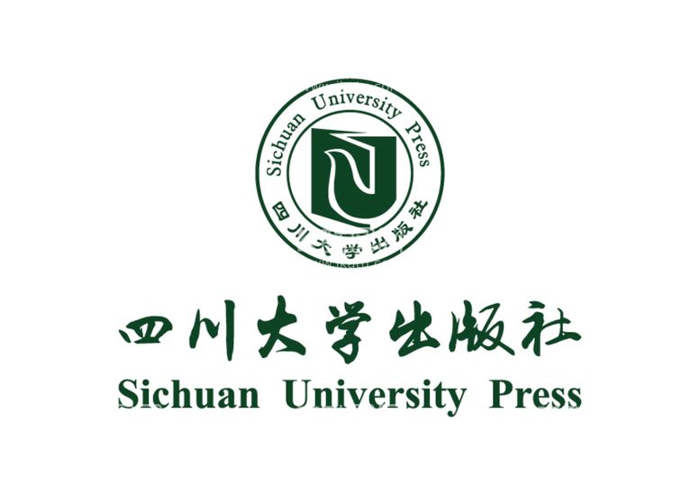 编号：64051809262006234035【酷图网】源文件下载-四川大学出版社 标志 LOGO