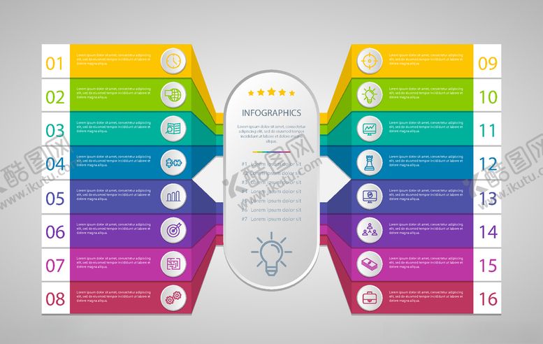 编号：54283209190844289882【酷图网】源文件下载-创意数据统计