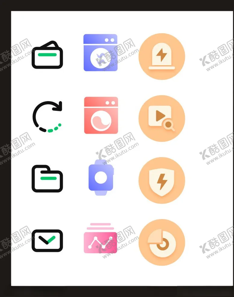 编号：24405007010306243398【酷图网】源文件下载-LOGO标识