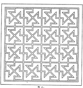 镂空花图案仿古纹仿古屏风雕