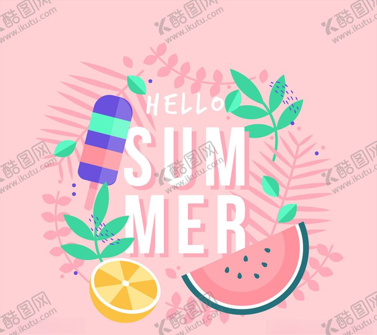 编号：36897009231038468257【酷图网】源文件下载-扁平化夏季元素艺术字