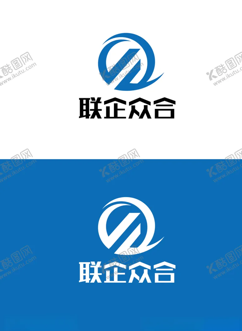 编号：85179806281344272712【酷图网】源文件下载-企业集团标识设计