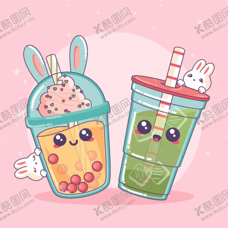 编号：33965012160443527968【酷图网】源文件下载-卡通奶茶图片