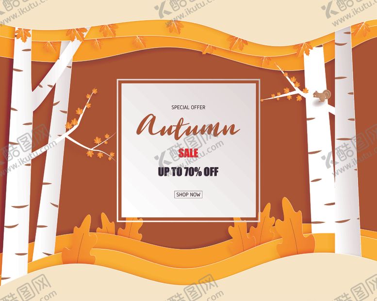 编号：91832109290658313364【酷图网】源文件下载-秋天促销剪纸风硌秋叶叶