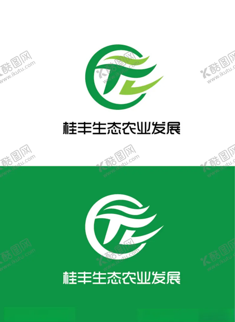 编号：89168707012031036541【酷图网】源文件下载-农业标识设计