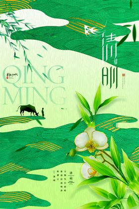 芒种时节田园风光