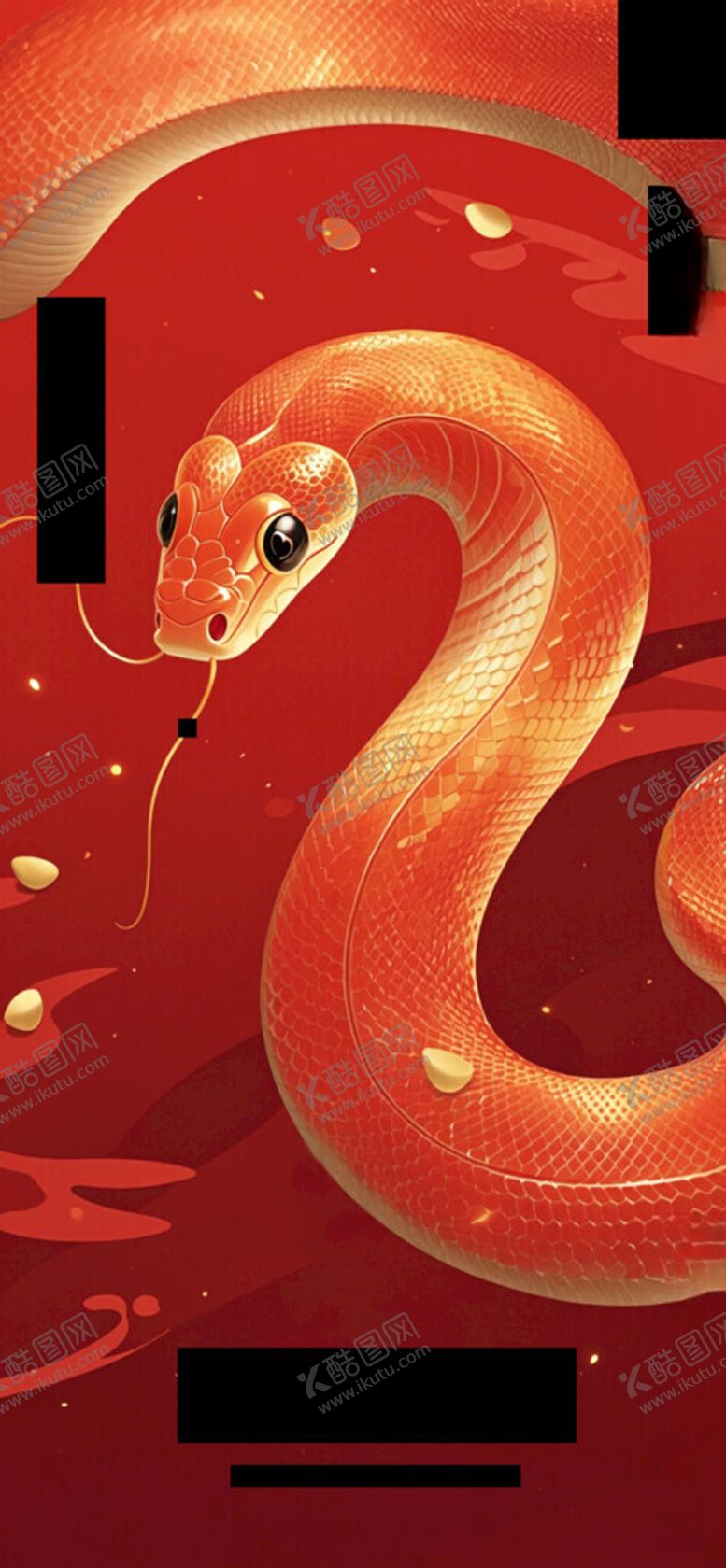 编号：13638903061917498397【酷图网】源文件下载-蛇年蛇贺新年