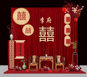 中式帷幔结婚背景舞台氛围