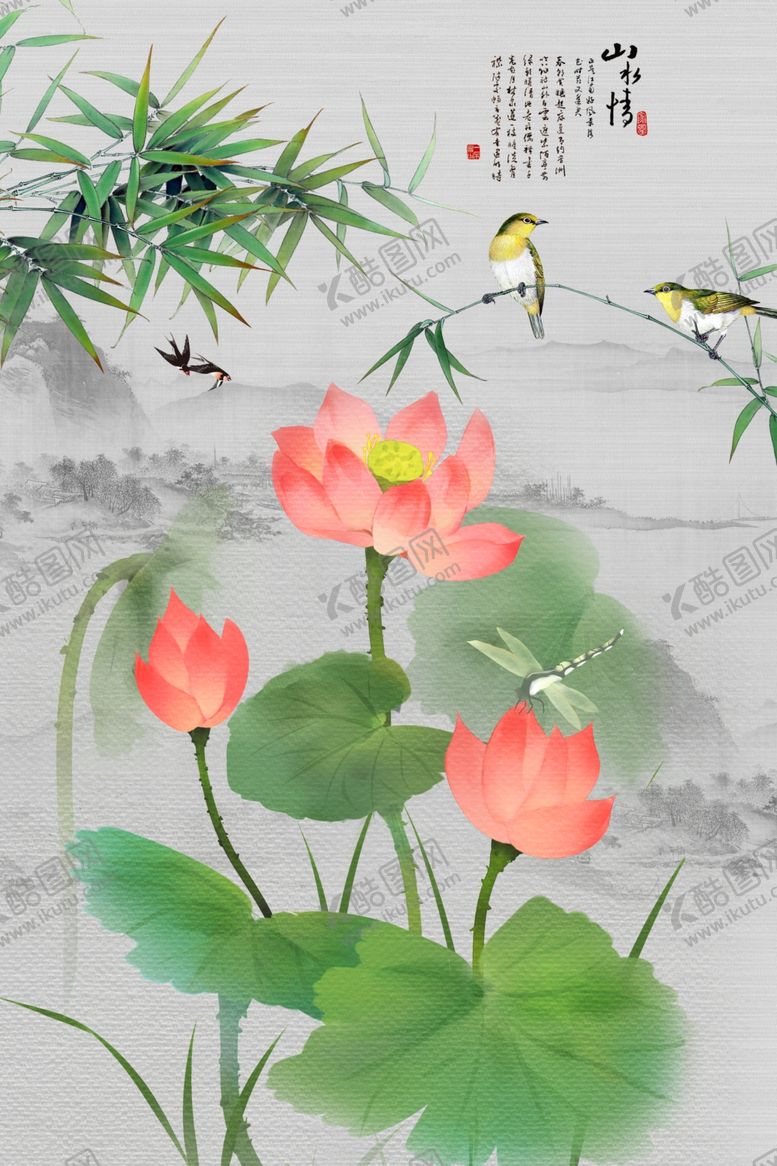 编号：88603010201924368449【酷图网】源文件下载-中式装饰画