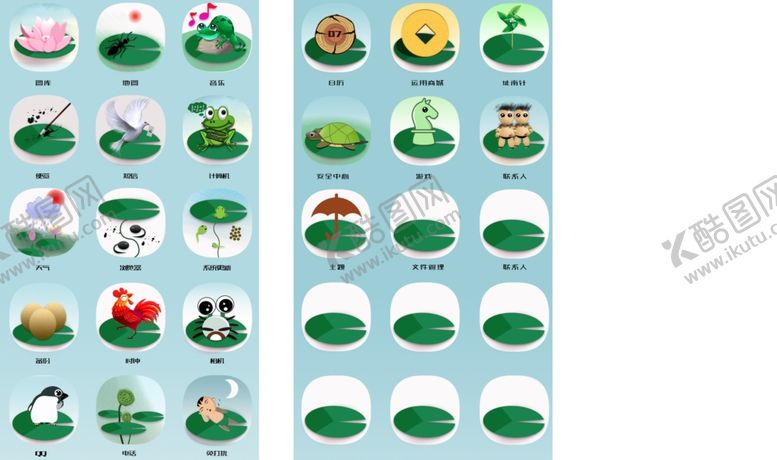 编号：78661110050838344276【酷图网】源文件下载-图标