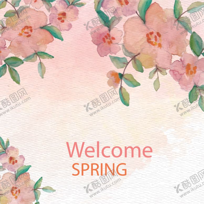 编号：40406006290049547173【酷图网】源文件下载-花纹花边素材