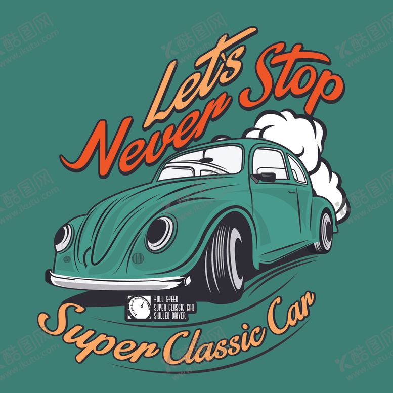 编号：31020810010037355095【酷图网】源文件下载-复古汽车海报