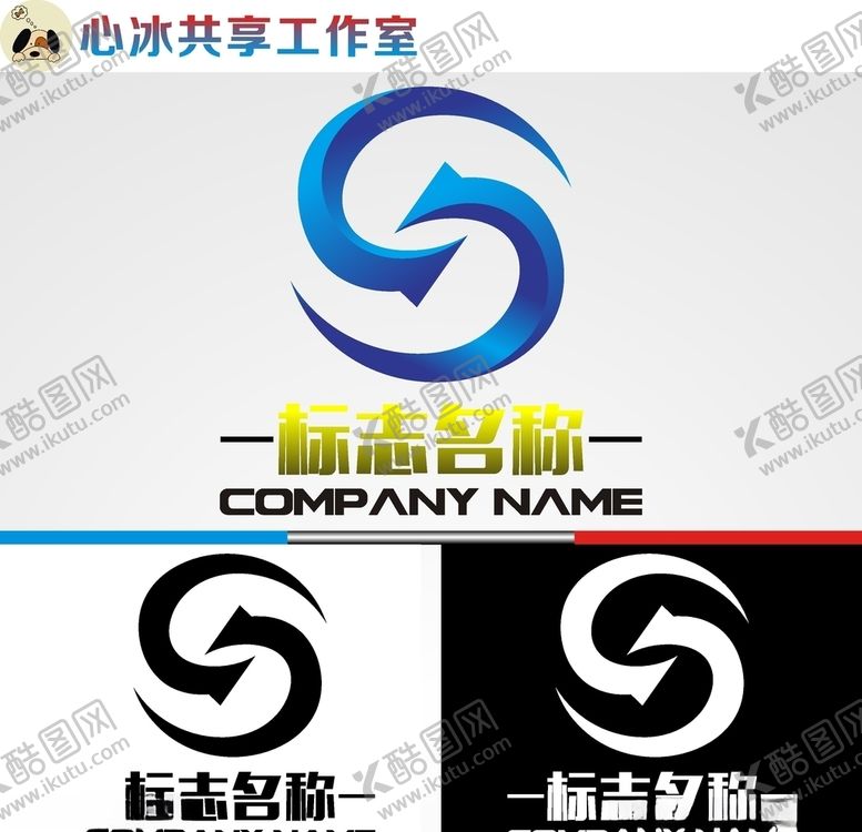 编号：99304310182113359024【酷图网】源文件下载-科技logo