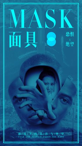 创意合成