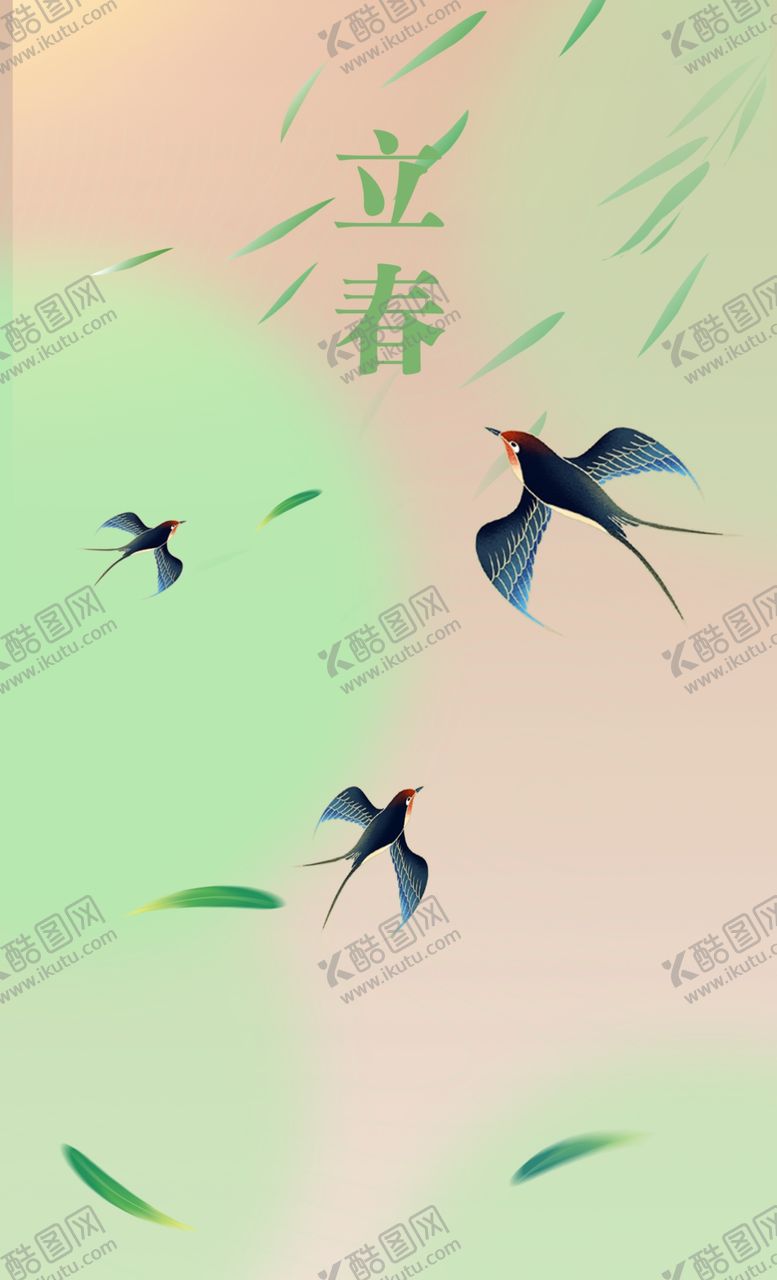 编号：65902802280450552149【酷图网】源文件下载-春天背景素材