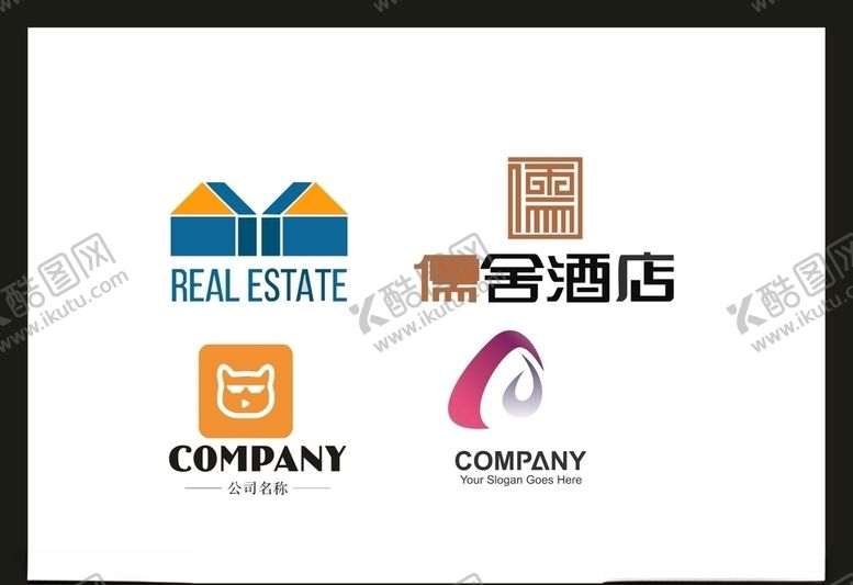 编号：66958305040221244144【酷图网】源文件下载-LOGO设计