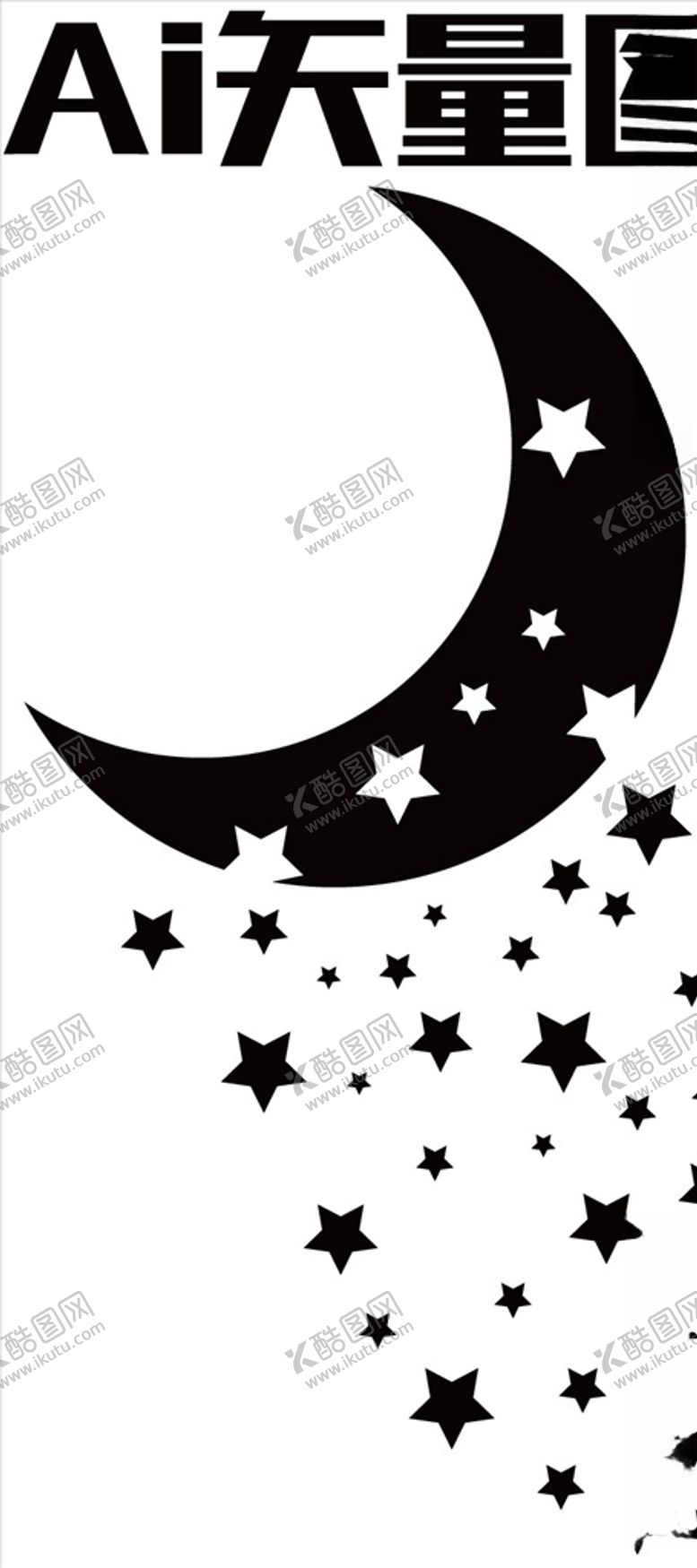 编号：24913309271031578293【酷图网】源文件下载-纹身图案