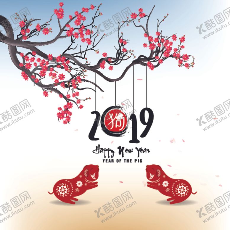 编号：40030604290333442612【酷图网】源文件下载-新年海报模板