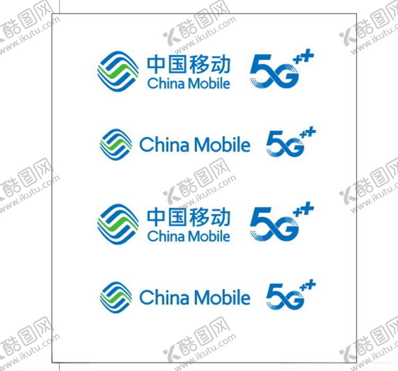 编号：16810605041549069507【酷图网】源文件下载-中国移动