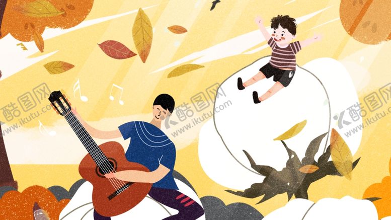 编号：46459609191250499428【酷图网】源文件下载-寒露节气插画横版