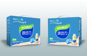 味动力