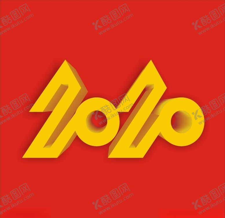 编号：50315810050642154947【酷图网】源文件下载-2020中国红