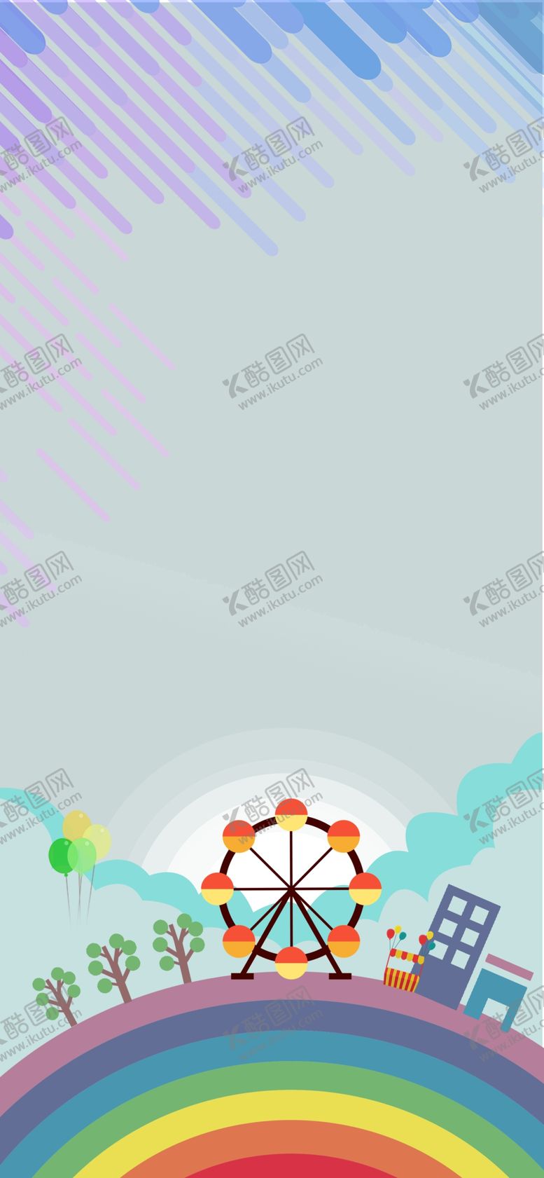 编号：32558110151157043376【酷图网】源文件下载-儿童节海报