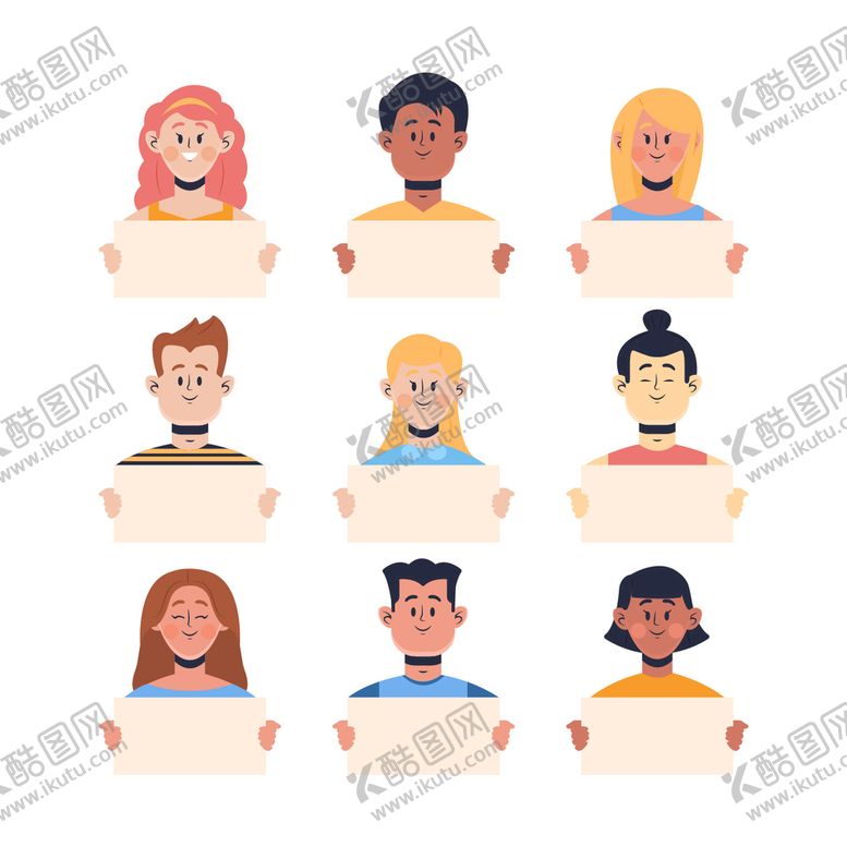 编号：89746109250508434837【酷图网】源文件下载-单人举横幅