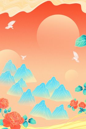节日海报展板晚会背景辉煌庆典