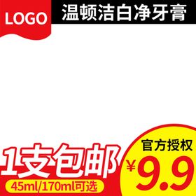 双十二网店优惠网购