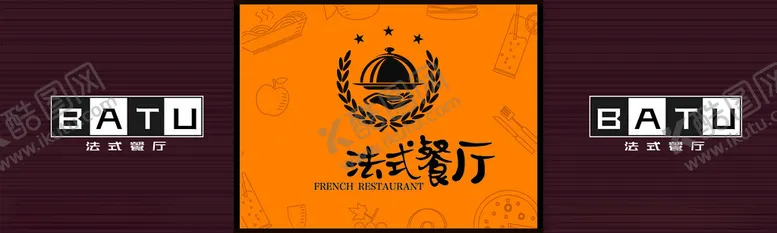 编号：54363102190349563924【酷图网】源文件下载-法式餐厅门头
